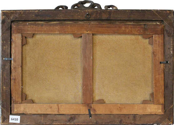 Час нежности 